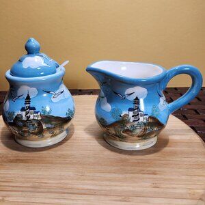 Heartfelt Kitchen Creations Nautical Sugar with Lid & Creamer Set NWOT